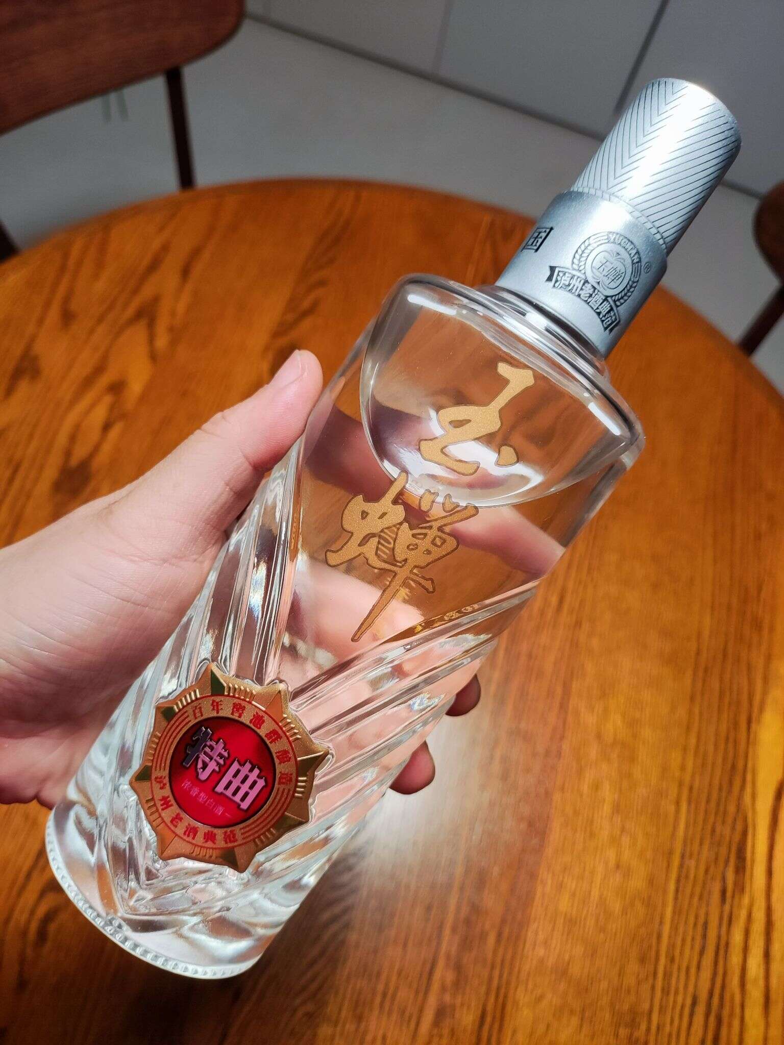 玉蝉 特曲 52° 500ml 2022020  20231024 213215